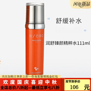 心清堂官方旗艦店京東自營(yíng)衡膚凈顏潤舒臻顏化妝護膚品水乳霜面膜精華 潤舒臻顏精粹水 111ml