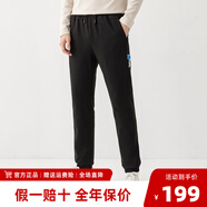 鴨鴨2021冬季新款羽絨褲男外穿休閑時(shí)尚百搭修身長(cháng)褲保暖運動(dòng)褲 黑色 M 170