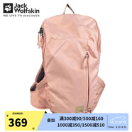 Jack Wolfskin狼爪背包男女同款春夏戶外運動登山包15L大容量徒步旅行雙肩包 2919/皮粉色 44*24*23cm