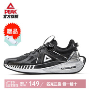 匹克態(tài)極3.0PRO運(yùn)動(dòng)鞋男鞋 太極跑步鞋減震透氣輕便跑鞋情侶鞋子 黑色/銀色 36