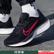耐克（NIKE）跑步鞋男鞋 2025新款夏季跑鞋氣墊AIR ZOOM運(yùn)動(dòng)鞋 QUEST 6-黑紅 40.5