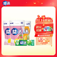 益達(dá)無(wú)糖口香糖混合口味約220粒308g 休閑零食糖果接吻糖清新口氣