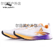 沃蘭迪911夢(mèng)幻閃電跑步鞋全掌純碳GL聯(lián)名體測專(zhuān)用短跑競速訓練鞋 白紫色_偏小拍大一碼 36