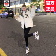 AEMAPE高端短款90白鴨絨羽絨服女士2025秋冬季新款加厚女裝修身百搭外套 白色 S 85-122斤