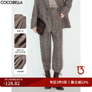 COCOBELLA威爾士色織格紋立體打褶休閑褲秋通勤西褲直筒褲PA180 威爾士咖格 L