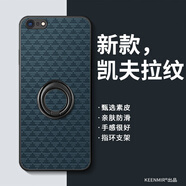 布晨適用蘋果6指環(huán)手機(jī)殼潮iphone6plus保護(hù)套新款情侶6splus高級感時(shí)尚商務(wù)2025旋轉(zhuǎn)支架全包防摔外殼 藍(lán)色-指環(huán)-凱夫拉三角紋 iPhone 6s Plus