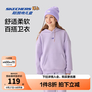 Skechers斯凱奇兒童秋冬季新款童裝寬松舒適百搭針織連帽套頭衛(wèi)衣L325K008 加絨/淺雪青色/00EW 150