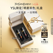 圣羅蘭（YSL）全新黑管唇釉雙支裝610 442口紅禮盒七夕情人節禮物生日禮物