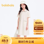 巴拉巴拉童裝女童裙子夏裝連衣裙A型POLO裙202224111052