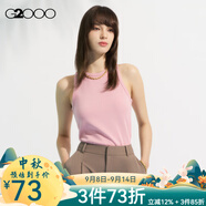 G2000【多面彈性】G2000女裝SS24商場(chǎng)新款高級(jí)感羅紋布料圓領(lǐng)百搭背心 羅紋布料-粉色高圓領(lǐng)20寸 S