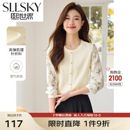 熙世界sllsky時尚洋氣蝴蝶印花雪紡長袖拼接針織T恤上衣2025早春新款 蜜合杏 XL