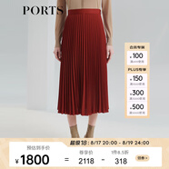 PORTS寶姿春夏女裝半身裙長裙LL9S018HWP024 BLACK XXS (0)