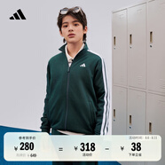 adidas男女大童休閑舒適長袖套裝兒童新款阿迪達(dá)斯官方輕運(yùn)動(dòng) 暗綠/白色   122