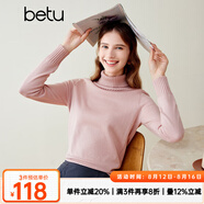 百圖betu女裝冬季新款毛衣高領百搭毛衫長袖打底針織衫女2311T29 粉紅 L