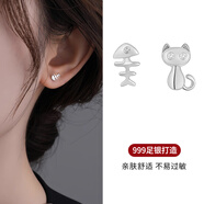 Lnieer999足銀不對稱(chēng)貓魚(yú)耳釘女個(gè)性小眾設計感獨特精致耳環(huán)養耳洞耳飾 【999足銀】不對稱(chēng)貓魚(yú)耳釘