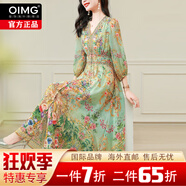OIMG綠色真絲雙縐連衣裙女2025夏季新款v領(lǐng)九分袖釘珠桑蠶絲印花長(zhǎng)裙 綠色 XL[適合125-135]斤 均碼
