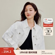 茵曼（INMAN）章若楠同款復古休閑女裝短款牛仔外套2025年秋季新款長(cháng)袖上衣 珍珠白-18538456 S