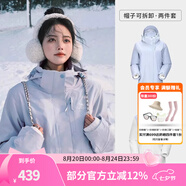 駱駝（CAMEL）三防沖鋒衣戶(hù)外登山服防風(fēng)防水防污三合一運動(dòng)外套 3513A5，月光藍，女（直筒偏微寬松） M