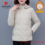 皮爾卡丹（pierre cardin）品牌高檔羽絨棉衣棉服外套女士2025加絨加厚冬季中年媽媽保暖棉襖 55米白 M ( 80-98 斤）