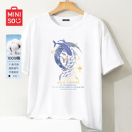名創(chuàng  )優(yōu)品圓領(lǐng)短袖t恤男夏季國潮體恤寬松休閑純棉百搭半袖衫中國風(fēng)上 白色(大銀河鯨) S  體重85-100斤左右