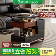 法莎蒂?lài)已a貼客廳邊幾可移動(dòng)沙發(fā)邊桌意式極簡(jiǎn)邊柜小推車(chē)茶幾置物架 BJ3024【黑+胡桃色】可移動(dòng)小推車(chē)邊幾