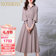 NOSSKISS奢侈高檔品牌長(cháng)袖襯衫連衣裙女2025秋季新款氣質(zhì)收腰顯瘦高級感裙 粉色優(yōu)質(zhì)版 M 建議105斤以?xún)?
                                         title=