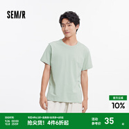 森馬（Semir）短袖T恤男純色打底衫修身25夏新款內(nèi)搭上衣簡(jiǎn)約百搭t恤男士 [店鋪TOP1純棉款]豆沙綠40083 XL