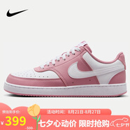 耐克女子休閑鞋W NIKE COURT VISION LO NN運(yùn)動(dòng)鞋DH3158-603粉白 37.5
