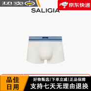 撒利加（SALIGIA）智性西裝50S莫代爾混紡纖維羅紋肌理男士平角內(nèi) 50S莫代爾[智性白] M 均碼