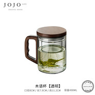 詠幻杯具家用玻璃泡茶杯子日式綠茶茶道杯 木語(yǔ) 木語(yǔ)杯400ml（透明）