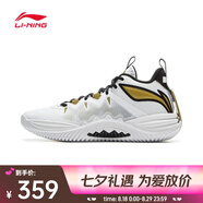 李寧（LI-NING）2025年男子暴風(fēng)2025籃球鞋 ABFV017-1 42