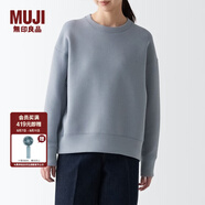 無印良品MUJI 女式 雙層編織 毛圈 運(yùn)動衫 女士衛(wèi)衣外套女款衣服 BB2NQA3A 淺藍(lán)色 M