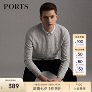 PORTS寶姿男裝早秋明星同款星心系列純針織衫毛衣MN9K019JCIH LT GREY M