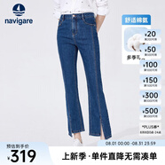 Navigare意大利小帆船女士牛仔褲春秋款藍(lán)色舒適百搭喇叭褲開叉休閑長(zhǎng)褲女 藏青 27