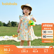 巴拉巴拉寶寶連衣裙嬰兒裙子兒童公主裙女童夏裝2025甜美時(shí)尚208225111005