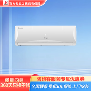志高/CHIGO 大2匹冷暖掛機 一級能效 制冷量5100W 制熱量6700W大2匹 一級能效