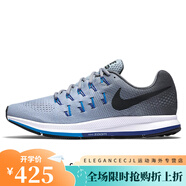 耐克（NIKE）Nike/ AIR ZOOM PEGASUS 33男緩震休閑運(yùn)動跑步鞋 831352 831352-004 40
