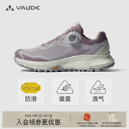 巍德（VAUDE）括蒼BOA徒步鞋女戶(hù)外透氣凱樂(lè )石聯(lián)名 低幫V底耐磨輕量防滑