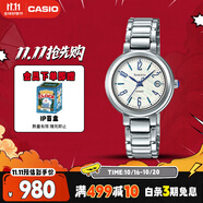 卡西歐（CASIO）手表女士SHEEN藍寶石鏡面優(yōu)雅石英日韓表送女友SHE-4531D-7A