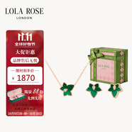 LOLA ROSE羅拉玫瑰常青藤飾品套裝節(jié)日禮物生日禮物女生節(jié)日禮物女