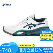 ASICS網(wǎng)球鞋男運動(dòng)鞋專(zhuān)業(yè)網(wǎng)球比賽訓練鞋舒適透氣減震Resolution X 1041A481-111白/深綠 41.5