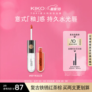 KIKO明彩雙頭唇釉6ml-137棗泥紅茶  玻璃唇唇蜜不沾杯口紅 七夕禮物