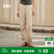 森馬[防曬 UPF50+]休閑褲女質(zhì)感長褲夏季闊腿傘兵褲109324127011