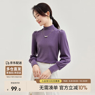 尚都比拉秋冬半高領(lǐng)燈籠袖針織衫女修身顯瘦打底衫內搭上衣 醬紫色 XL 