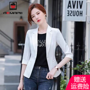 AEMAPE短外套女2025春秋冬季新款小西裝薄款外套韓版時(shí)尚休閑短款上衣 白色七分袖_單層 薄款 M _建議90-100斤內