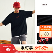 安踏（ANTA）國潮快干棉T丨王一博同款短袖t恤男女夏季中國風(fēng)潮半袖寬松打底衫 【中國風(fēng)】基礎(chǔ)黑7105-5 快干棉 L