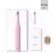 丹龍電動(dòng)牙刷成人情侶套裝充電式男女全自動(dòng)聲波美白軟毛牙刷防水 【PT4S】少女粉-標配【2刷頭】