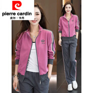 皮爾卡丹（pierre cardin）大碼休閑運(yùn)動(dòng)套裝女春秋媽m媽洋氣減齡時(shí)尚跑步服外套闊腿褲兩件 粉色【好質(zhì)量兩件套 套裝】 M 【建議95斤以內(nèi)】