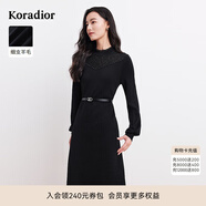 珂萊蒂爾冬季細(xì)支羊毛優(yōu)雅修身氣質(zhì)高級連衣裙女 黑色 L