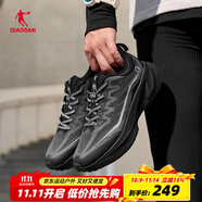 喬丹（QIAODAN）喬丹御山跑步鞋男2025秋季透氣緩震防滑戶外越野鞋男QDB023244213 黑色/電掣灰 39